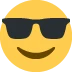 😎