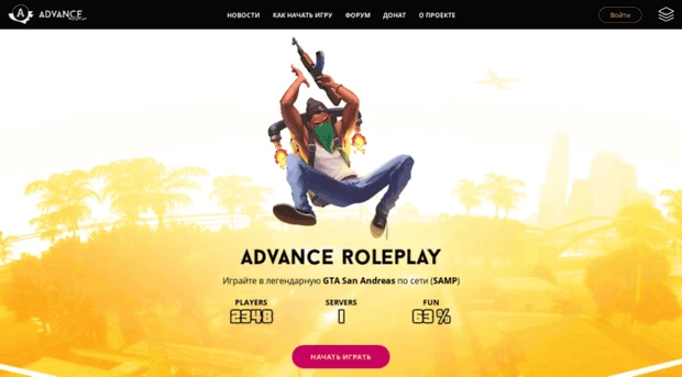 Pourquoi avoir décidé de jouer sur Advance RolePlay ?